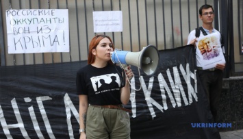 В Одессе под российским генконсульством митинговали в поддержку Клыха