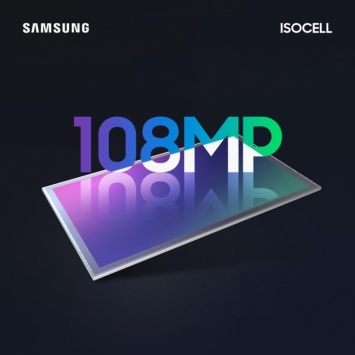 Samsung и Xiaomi представили первый в мире мобильный датчик на 108 Мп