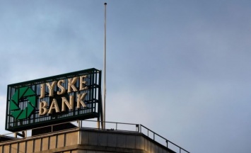 Датский банк доплачивает клиентам за взятый ипотечный кредит