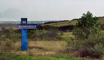 На Луганщине арестован виновник резонансного ДТП в Новоайдаре
