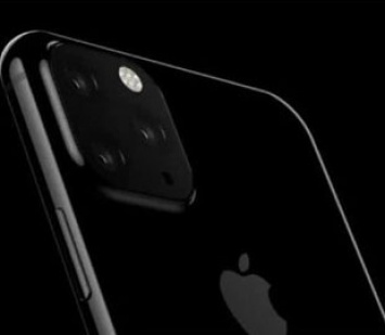 Apple может выпустить iPhone Pro
