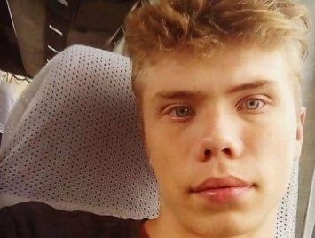 Под Днепром нашли без вести пропавшего парня, которого искали 2 недели