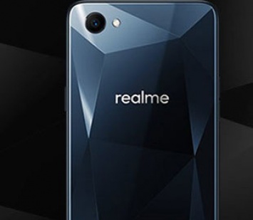 Стала известна дата выхода смартфонов Realme 5 и Realme 5 Pro