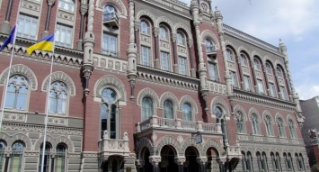 В Нацбанке Украины отметили рост розничного кредитования в национальной валюте