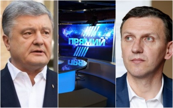 Порошенко заявил о попытке рейдерского захвата канала "Прямой": в ГБР ответили