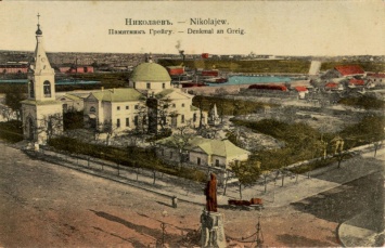 Николаевские краеведы рассказали, чем потчевали горожан в день открытия памятника адмиралу Грейгу (ДОКУМЕНТ)