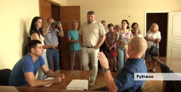 В Рубежном мэр попытался запретить публикацию решений горсовета