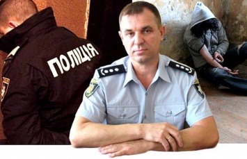 Начальник полиции Бондаренко обещал журналисту «ценный подарок» за плохую работу