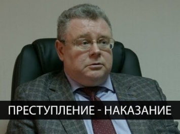 Анонс. Прокурор Запорожской области стал на шаг ближе к тюрьме