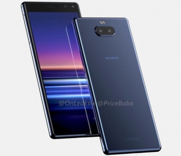 Xperia 20 - названы характеристики нового смартфона Sony