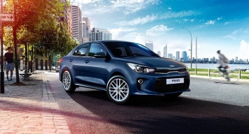 В России ощутимо подорожал KIA Rio