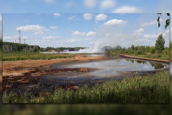 В РФ горит полигон химических отходов (ФОТО, ВИДЕО)