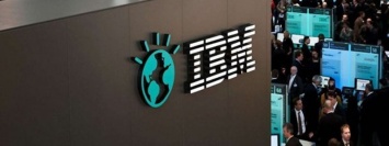 IBM выпустит браузер на блокчейне, СБУ предотвратила кибератаку на сервер «Чорноморка» и «Над пропастью во ржи» впервые оцифровали: ТОП новостей дня