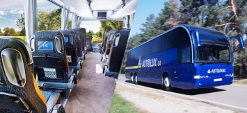 Автобус «Киев-Херсон» так и не довез пассажиров: люди остались посреди поля, выбирался кто как мог