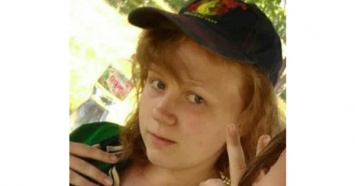 В Харькове пропала 15-летняя девочка
