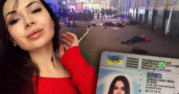 Смертельное ДТП на Сумской: Адвокат Зайцевой просит суд об условном сроке