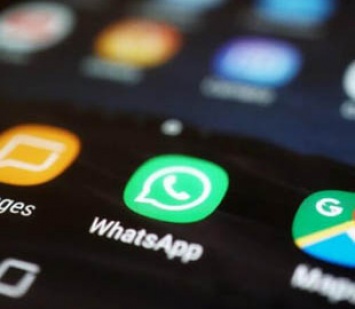 Как защитить WhatsApp на Android отпечатком пальца