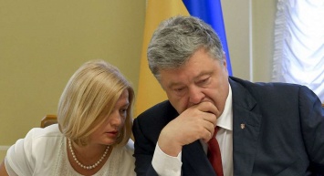 Порошенко и Геращенко закатили громкую истерику и нарвались на оплеуху: "снова два балабола..."