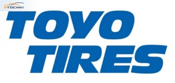 Toyo Tire откроет свой первый европейский технологический центр