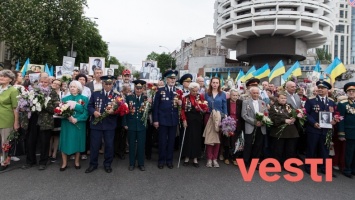 В Украине создадут Единый госреестр ветеранов войны