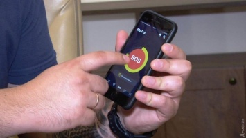 В Одесской области начало действовать бесплатное мобильное приложение для вызова полиции