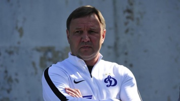 "Динамо" определилось с тремя претендентами на пост главного тренера