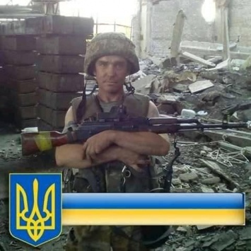 ''Пацаны отомстят!'' В сети показали убитого на Донбассе бойца ВСУ