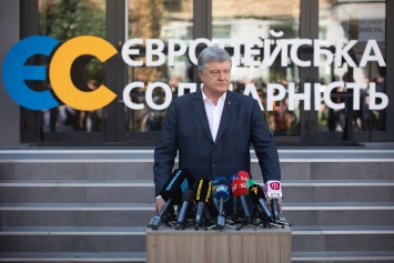 "И живет с чистой совестью": прокурорский начальник из режима Порошенко получил то, о чем мечтают миллионы