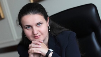 Маркарова стала заместителем главы комитета по назначениям руководителей госпредприятий
