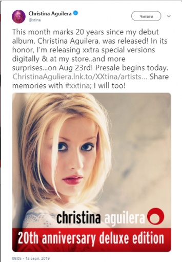 Кристина Агилера перевыпустит дебютный альбом в честь его 20-летия