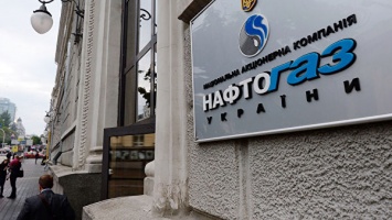 300 миллионов на Луганскую ТЭС ежемесячно: в Нафтогазе возмущены решением Кабмина