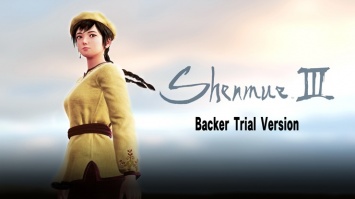 Вкладчики Shenmue III смогут опробовать ПК-версию игры раньше релиза