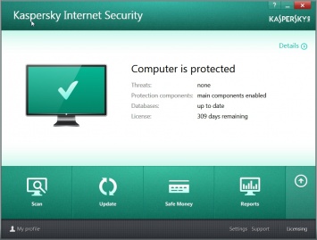 Уязвимость в продуктах Kaspersky могла быть использована для отслеживания перемещения пользователей в Сети
