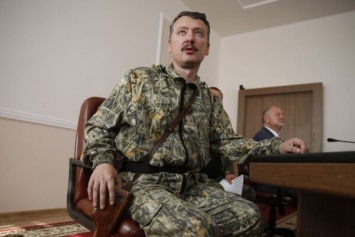 Но получился жалкий ''пшик'': Стрелков раскрыл план-максимум по Украине