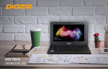 Ноутбук DIGMA EVE 101 - портативность и функциональность