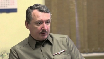 Путин будет в гневе: Гиркин назвал причину и заказчиков убийства Захарченко, первые подробности