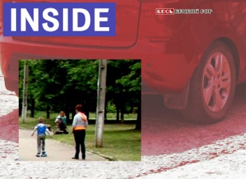 Паника на Восточном-1 в Кривом Роге: после публикации в СМИ информации о похитителях детей, родители срочно проводят беседы