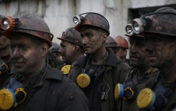В Донецкой области бастуют шахтера, которые с июня не получают зарплату