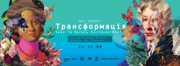 Николаевцев зовут посмотреть на «трансформацию» картин известных художников из фондов музея Верещагина