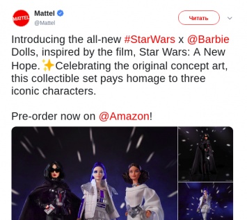 Выпущены куклы Барби в образах героев "Звездных войн". Фото