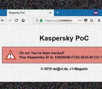 «Антивирус Касперского» позволяет отслеживать его пользователей в Интернете