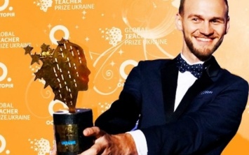Запорожские учителя попали в финал престижного конкурса "GLOBAL TEACHER PRIZE UKRAINE"