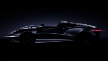 McLaren опубликовал тизер на новую модель - временное название Speedster