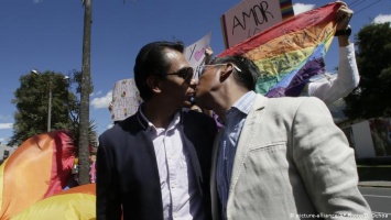 Легализация гей-браков в консервативном обществе: опыт Эквадора