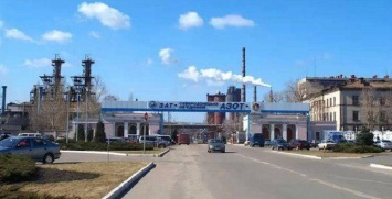 В Северодонецке работникам "Азота" полтора года не начисляют страховой стаж