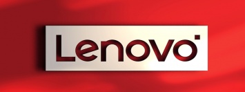 Lenovo продолжает наращивать капитал и увеличивает прибыль