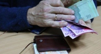 Эксперт указал на рост покупательной способности украинских пенсионеров