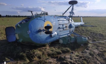 Авария военного вертолета во Львовской обл.: ГБР открыло уголовное дело по статье "нарушение правил полетов"