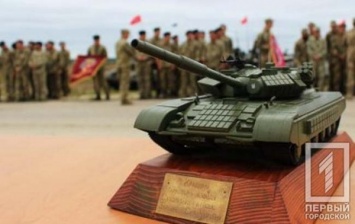 Криворожские танкисты признаны одними из лучших в Украине
