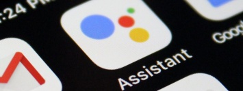 Google Assistant сможет отправлять напоминания друзьям и близким